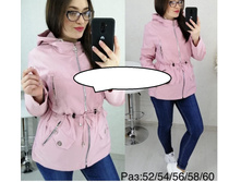 1365� 52,54,56,58,60 1.jpg