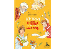 ��������� � ����� ��������, ��� ��� �������� ��̣�