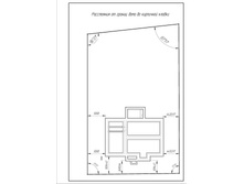 KOMPAS - ������ ��� �����1 (1).jpg