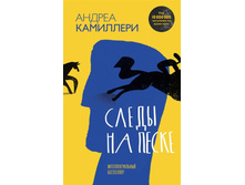 ����� �� �����