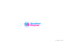 54. ����� �������� ������� - �������