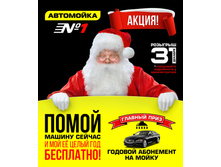 235. ��������� №1 - ������ �� 2570�2950