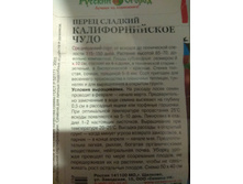 IMG 20190501 223518.jpg