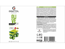 245. Grattol - �������� ����� Olive 158�90
