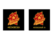 278. ������� - ������ ������� - �������� 700�700 ����� + ���������