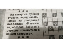 IMG 20190506 013302.jpg