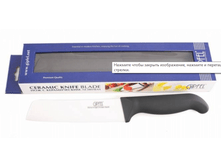 6720 GIPFEL ��� ������������ 15,2 ��