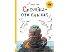 �������-���������