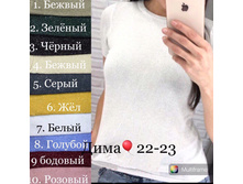 30