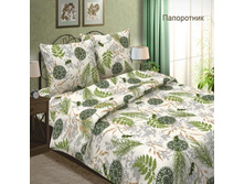 ��� ������� ���� ����������.