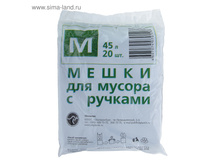 ����� ��� ������ � ������� 45 �, ������� 10 ���, �������� 20 ��, 30�63 �� ���.806897 ���� 29 ��� ���.7 ����..jpg