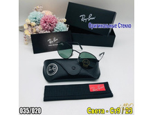O��� Rayban ������ 035