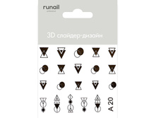 3D �������-������ ����� �� 2 �� ���. 4305