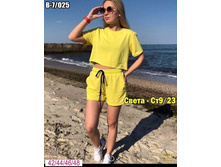 25