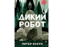 ����� �����