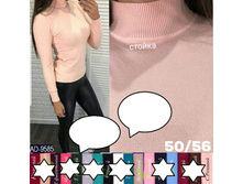 485� 50-56 ������ 4.jpg