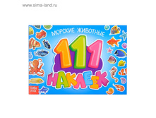 ������ «100 �������. ������� ��������», 12 ���. ���.3602547 ���� 45 ��� ���.2 ��.jpg