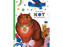 ��� �� ��������