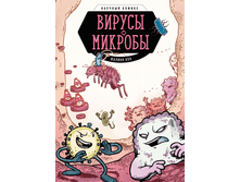 ������ � �������. ������� ������