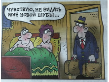 IMG 20190618 090311.jpg