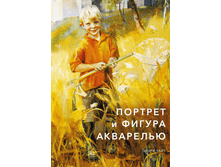 ������� � ������ ���������