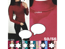 485� 50-56 ������ 5.jpg