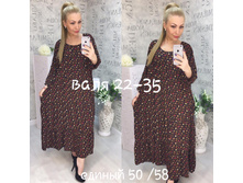 65