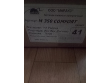 IMG 20190616 202949.jpg