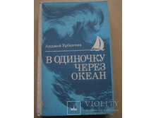 77748441 (1).jpg