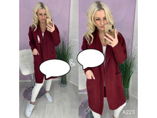 1145� 44-54 ������, ����� 100 �� 10.jpg