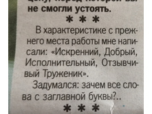 IMG 20190607 181111.jpg