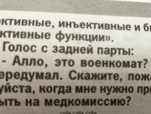 IMG 20190619 173749.jpg