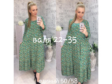 65