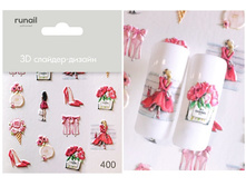 3D �������-������ ����� �� 2 �� ���. 4372