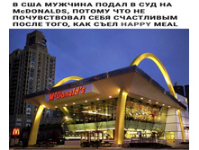 ��� ������� ���?