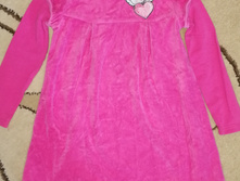 ������� �. 4 - 250 ���.