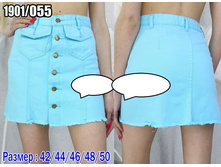 705� 42,44,46,48,50 15.jpg