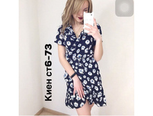 65