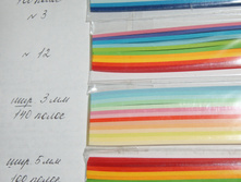 ������ ��� ��������� (3-5 ��) - 80,00