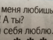 IMG 20190619 173525.jpg