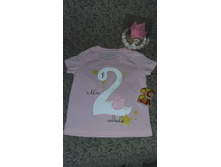 �������� �� ���� 92 ��