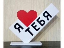 �������������� ������� ����-����� «� ����� ����» - 200,00.jpg