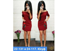 25