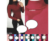 430� 42-46 ������.jpg