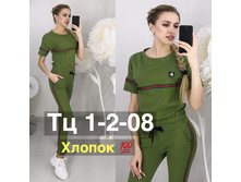  7jafTduP4E — ����� — �����.jpg
