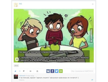 ���������� �������