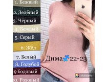 30