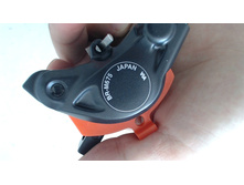 Shimano SLX BR-BL-M675