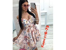 70