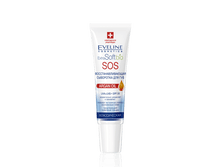 EXTRA SOFT BIO ����������������� ��������� ��� ��� ������������